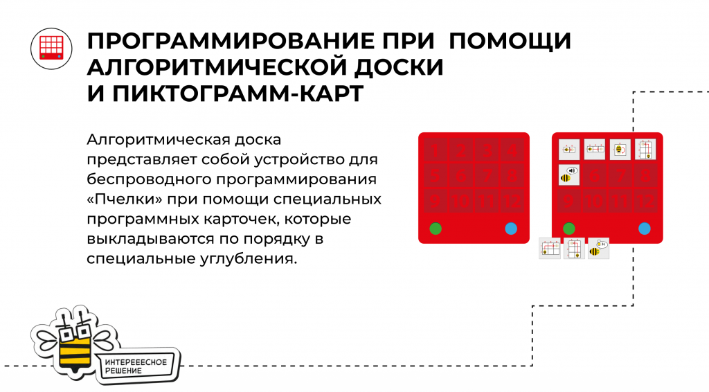 imgi_18_asm2rhl98345ukp00m44vxseb0f12vm8.png